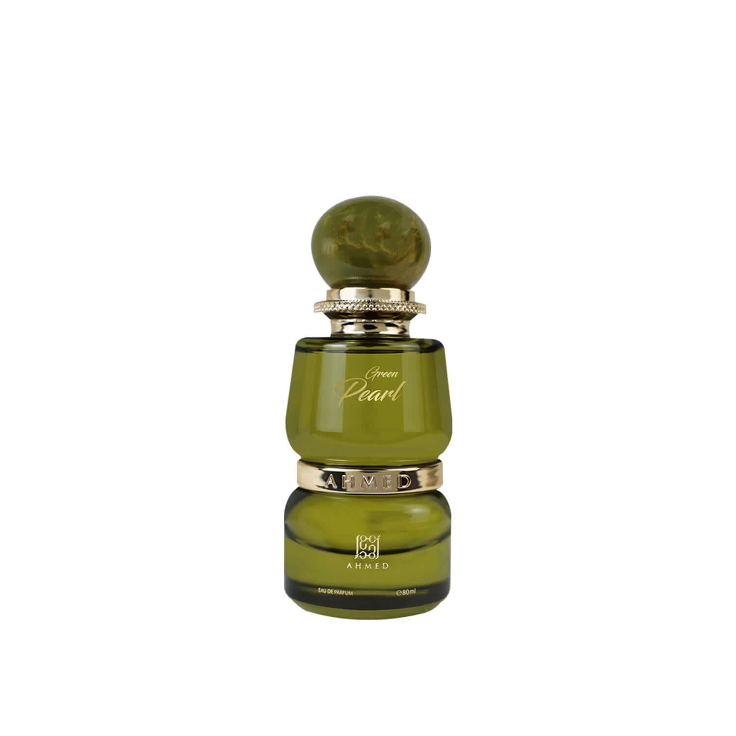Detailansicht der Verpackung von Green Pearl Eau de Parfum 80ml, luxuriöser Natur Duft von Luxus Aroma.