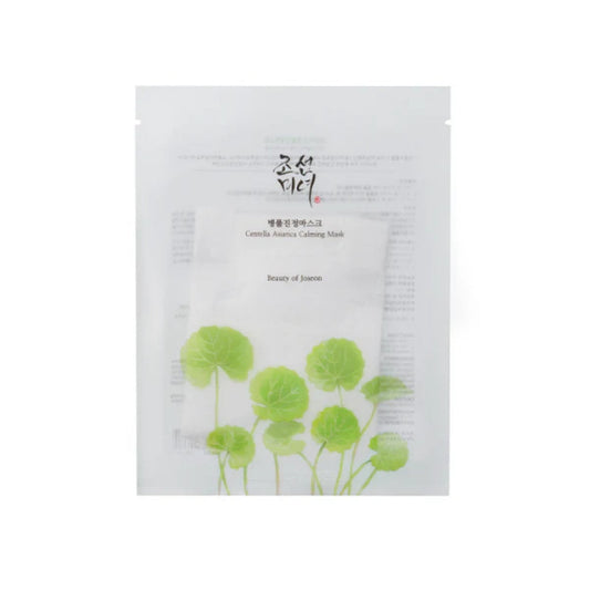 Beauty of Joseon Centella Asiatica Calming Mask in 25ml Tube für beruhigende Hautpflege.