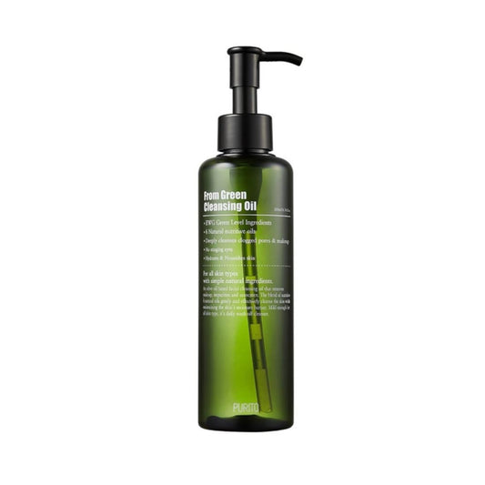 Purito From Green Cleansing Oil in einer eleganten Flasche, ideal als hautfreundlicher Make-up Entferner.