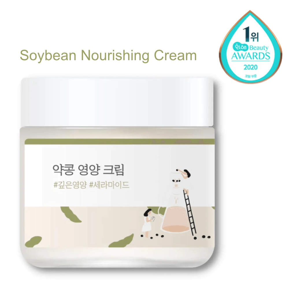 Detailaufnahme der Verpackung der Soybean Nourishing Cream im Koreanische Kosmetik Design, ideal für jeden Hauttyp.
