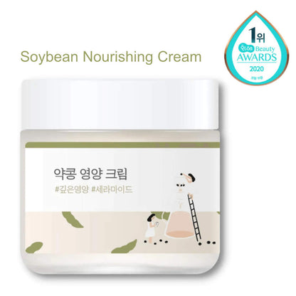 Detailaufnahme der Verpackung der Soybean Nourishing Cream im Koreanische Kosmetik Design, ideal für jeden Hauttyp.