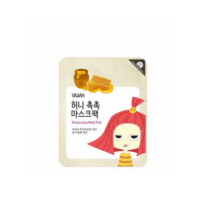 Anwendung der Yadah feuchtigkeitsspendenden Maske, perfekt für intensive Hautpflege.