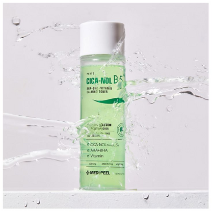 Nahaufnahme der Medi-Peel Verpackung, zeigt die Inhaltsstoffe für sanfte Hautpflege.