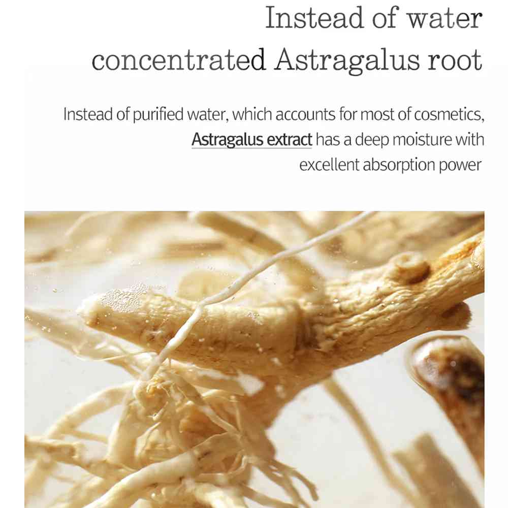 Detailansicht der Pyunkang Yul Nutrition Cream, die reichhaltige, feuchtigkeitsspendende Textur auf der Haut zeigt.