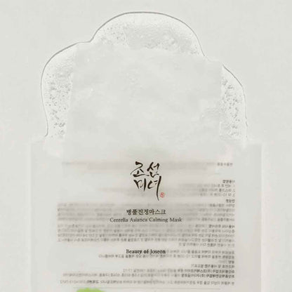 Verpackung der Beauty of Joseon Centella Asiatica Maske mit ansprechendem Design.