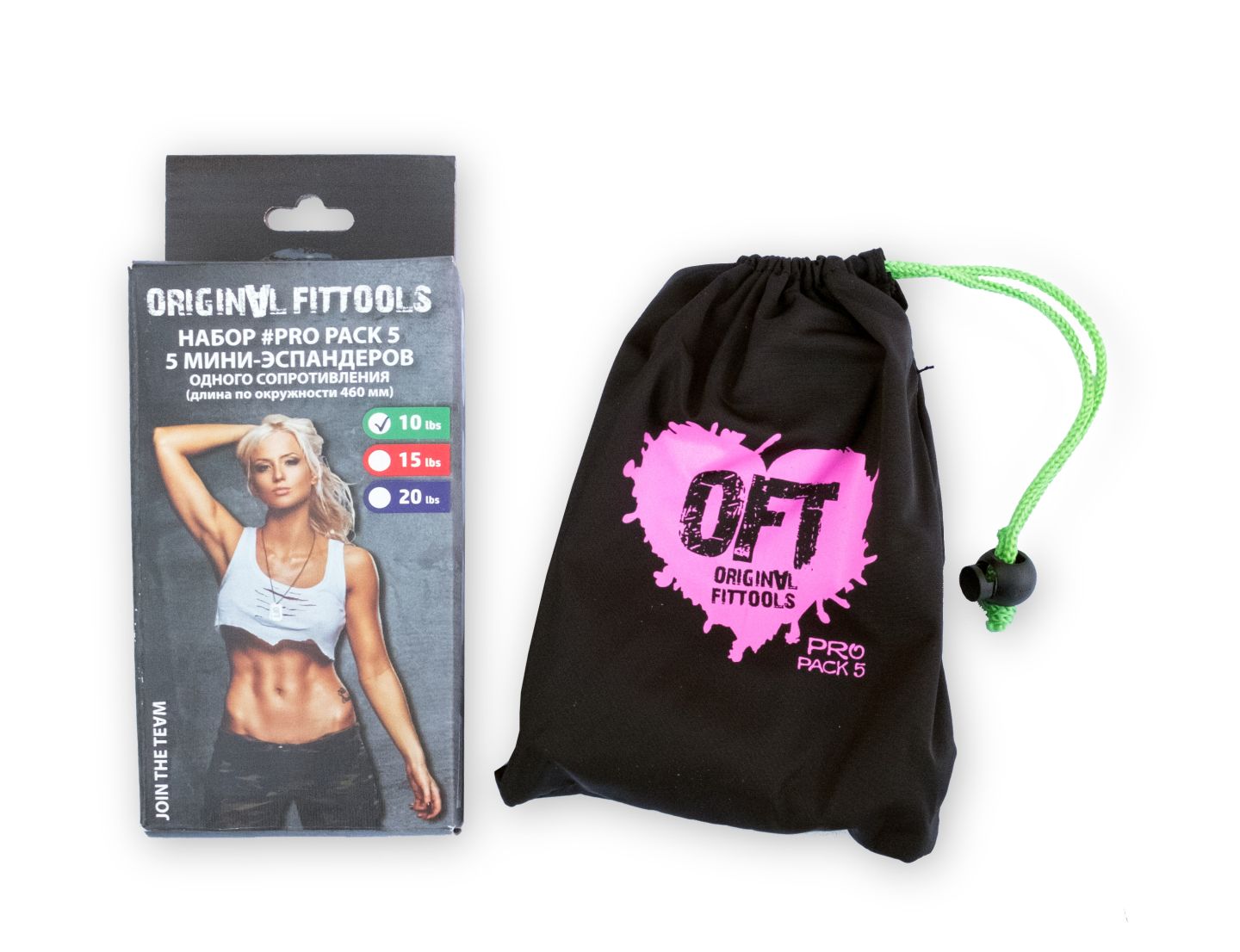 Fittools Mini Resistancebänder grün - 10 lbs