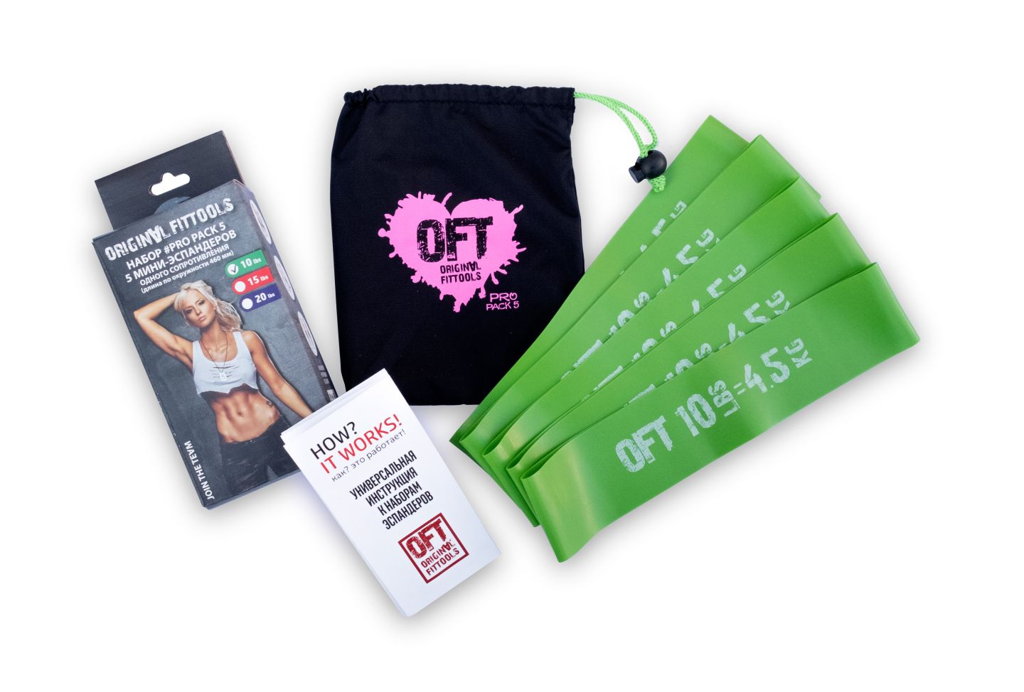 Fittools Mini Resistancebänder grün - 10 lbs