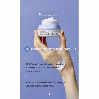Die Inhaltsstoffe des ma:nyo Panthetoin Balms betonen die feuchtigkeitsspendenden Eigenschaften.