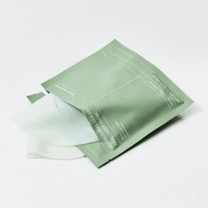 Verpackung der Biodance Sea Kelp Maske, die feuchtigkeitsspendende Hautpflege für frische und strahlende Haut bietet.