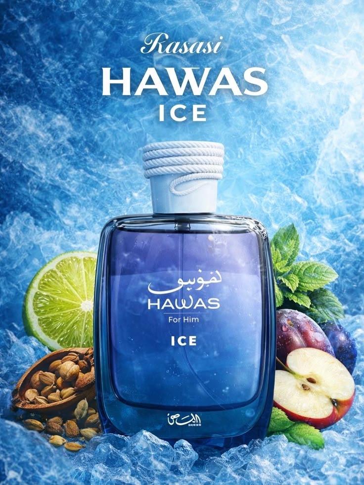 Rasasi Hawas Ice Eau de Parfum